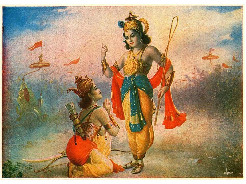 KARMA YOGA OF THE BHAGAVAD GITA