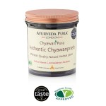 Buy Chyawanprash Authentic Ayurvedic Fruit & Herb Jam Online Ireland